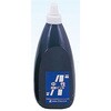 青箱・アスカ版画インキ 中性 800cc 黒 アーテック[学校教材・教育玩具]
