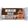 素焼調ねんど 350g ヘラ付(60645) アーテック(学校教材・教育玩具)