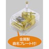 6517 クリスタルハーモニー小 アーテック[学校教材・教育玩具] 19413756