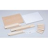ボックスアート アーテック(学校教材・教育玩具)
