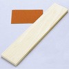ペーパーナイフ A(ほう) アーテック[学校教材・教育玩具]