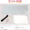 8948 備長炭電池セット アーテック[学校教材・教育玩具] 19415664