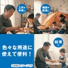 46651 たこ糸 アーテック[学校教材・教育玩具] 19416827