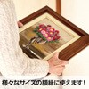 46507 吊り金具(木ネジ付) 2ケ入 10組 アーテック[学校教材・教育玩具] 19417466