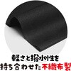 1173 ロングハッピ不織布 S (ハチマキ付) アーテック[学校教材・教育玩具] 19421246