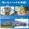 1251 学級旗用ポール アーテック[学校教材・教育玩具] 19421465