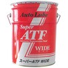 Auto Lube X[p[ATF Ch