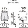 19437069,19437078
