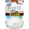 - 液体ブルーレットおくだけ除菌EXフレグランス 小林製薬 19437681