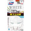- 液体ブルーレットおくだけ除菌EXフレグランス 小林製薬 19437708