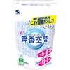 - 無香空間 小林製薬 19437848