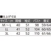 19445855,19445846,19445837,19445916,19445907,19445898,19445889,19445880,19445871