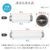 DSA-Y26 スポットエアコン 冷暖タイプ 2Way 排熱ダクト付き 単相100V キャスター付き YAMAZEN(山善) 75680091