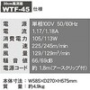 WTF-45 H YƗp@ iJg~ 19446501