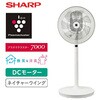 PJ-S3DS-W 扇風機 DCモーター プラズマクラスター搭載 左右首振り シャープ 19446510