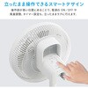 PJ-S3DS-W 扇風機 DCモーター プラズマクラスター搭載 左右首振り シャープ 19446510