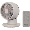 YARP-QD15(C) サーキュレーター DCモーター PD対応 上下左右首振り 20畳対応 モバイルバッテリー対応 YAMAZEN(山善) 19446580