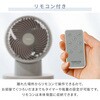 YARP-QD15(C) サーキュレーター DCモーター PD対応 上下左右首振り 20畳対応 モバイルバッテリー対応 YAMAZEN(山善) 19446580