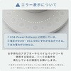 YARP-QD15(C) サーキュレーター DCモーター PD対応 上下左右首振り 20畳対応 モバイルバッテリー対応 YAMAZEN(山善) 19446580