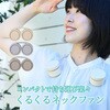YNG-KRNF161(GY) lbNt@  H@ 肽 y RpNg NAKAGAMI 19446607