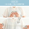 YNG-KRNF161(BE) ネックファン  羽根無し扇風機 おりたたみ 軽量 コンパクト NAKAGAMI 19446589