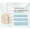 YNG-KRNF161(BE) ネックファン  羽根無し扇風機 おりたたみ 軽量 コンパクト NAKAGAMI 19446589