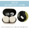 YNG-KRNF161(BE) ネックファン  羽根無し扇風機 おりたたみ 軽量 コンパクト NAKAGAMI 19446589