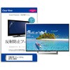 TVp tیtB  YAMAZEN LI QRTN-24W2K 24C` ˖h~ er