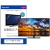 TVp tیtB  V[v AQUOS 2T-C32GE1 32C` ˖h~ er
