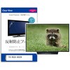 TVp tیtB  TVS REGZA 40S25R 40C` ˖h~ er