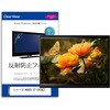 TVp tیtB  V[v AQUOS 2T-C43GE2 43C` ˖h~ er