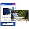TVp tیtB  TCL 55P69B 55C` ˖h~ er