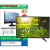 TVp tیtB II OL24CD500C 24C` u[CgJbg ˖h~ er