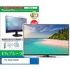 TVp tیtB TVS REGZA 40S25R 40C` u[CgJbg ˖h~ er
