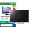 TVp tیtB TCL 55A300W 55C` u[CgJbg ˖h~ er