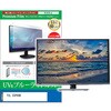 TVp tیtB TCL 55P69B 55C` u[CgJbg ˖h~ er