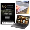 L[{[hJo[ VR  NEC LAVIE N13 Slim N1355/JA V[Y 13.3C` dx9H tیtB Zbg