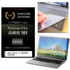 L[{[hJo[ VR  ASUS Zenbook 14 UM3406KA 2025N 14C` dx9H tیtB Zbg