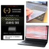 L[{[hJo[ VR  ASUS Zenbook 14 UX3405CA 2025N 14C` dx9H tیtB Zbg