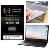 L[{[hJo[ VR  ASUS Zenbook DUO UX8406CA 2025N 14C` dx9H tیtB Zbg
