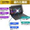 private-pc-moni-k0001677891 tیtB Lenovo ThinkPad X1 Carbon Gen 11 2025N 14C` ̂h~ j^[ fBAt[`[ 19452399