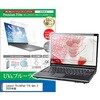 液晶保護フィルム Lenovo ThinkPad T16 Gen 2 2025年版 16インチ ブルーライトカット 反射防止 メディアフューチャー