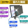 private-moni-k0001668814 tیtB IODATA EX-A221DB 21.5C` ̂h~ j^[ fBAt[`[ 19454858