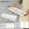 monowa020 monowa 020 水切りトレー 大河商事 19456625