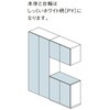 XQCE4L13PNNV ֎[R|A [jbg(H780) 3^ Panasonic(pi\jbN) 19461517