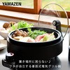 YGE-S100(B) dCO YAMAZEN(RP) 19460439