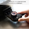 YGE-S100(B) dCO YAMAZEN(RP) 19460439