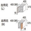 ֎[R|A V܃jbg(H570) 1.5^(肪dl)