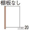 19462025,19462041,19462050,19462059,19462068,19462077,19462086,19462095,19462111,19462120,19462129,19462138,19462147,19462156,19462165,19462181,19462190,19462199,19462208,19462217