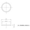 大型ゴミ収納器付トラップ(40A)防臭器用ゴムパッキン SUGICO(スギコ)